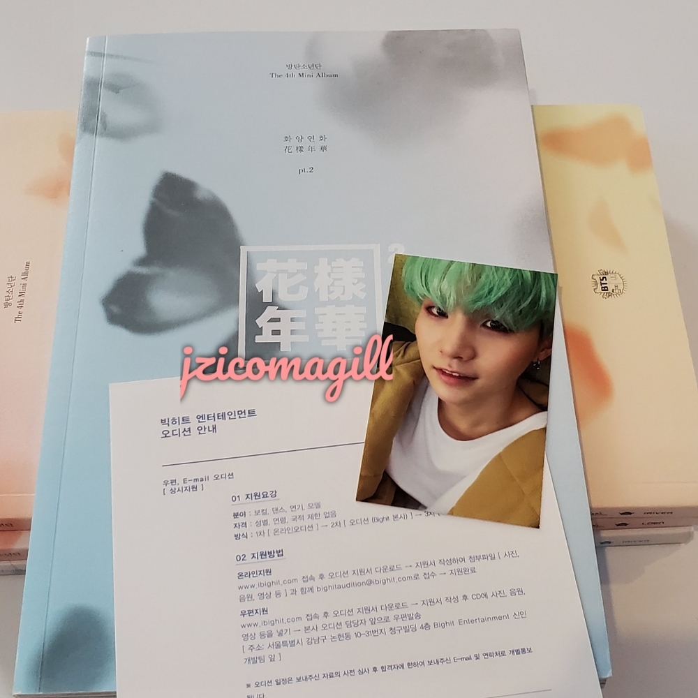 BTS [Suga PC] HYYH 3rd Mini Album pt.2 (Blue Version)